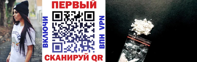 Amphetamine 98% Урай