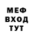 Кетамин VHQ PHARAON_PHA