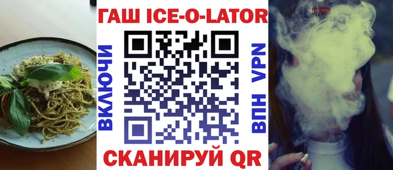 где купить наркотик  Урай  Еда ТГК конопля 