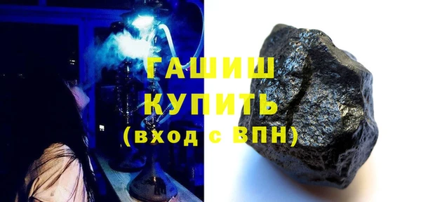 PSILOCYBIN Наволоки