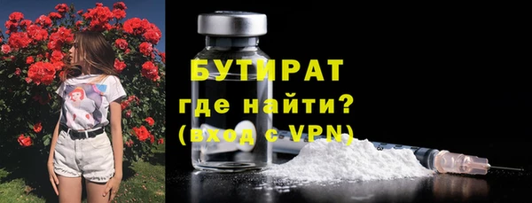кокаин колумбия Навашино