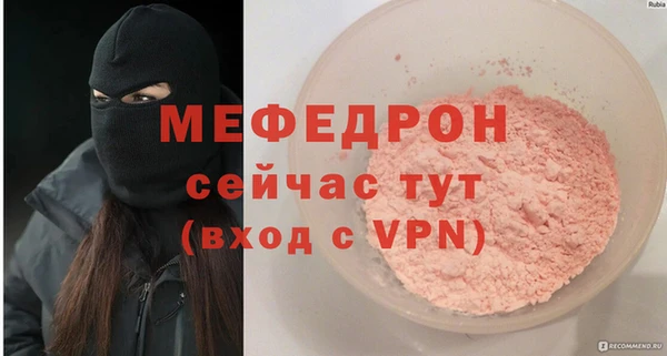 кокаин колумбия Навашино