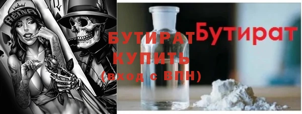 твердый Надым