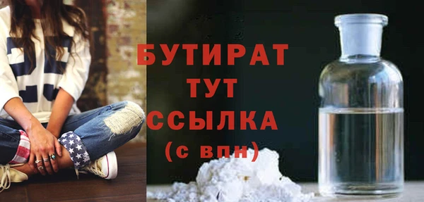 PSILOCYBIN Наволоки