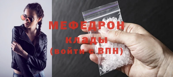 твердый Надым