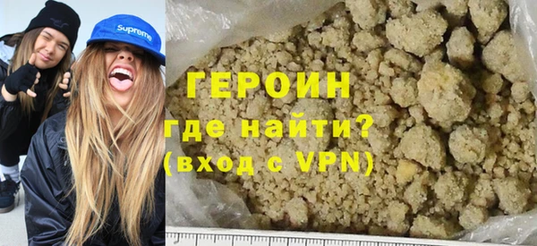 PSILOCYBIN Наволоки