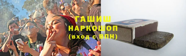PSILOCYBIN Наволоки