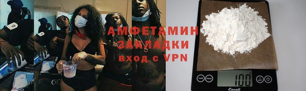 PSILOCYBIN Наволоки