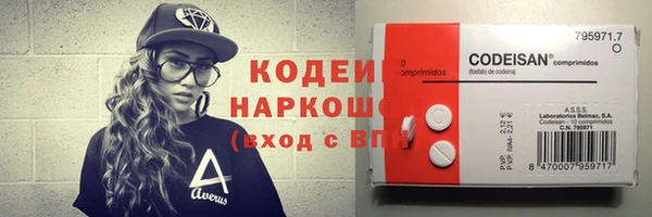PSILOCYBIN Наволоки