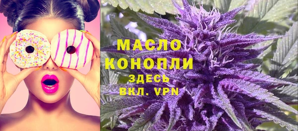 PSILOCYBIN Наволоки