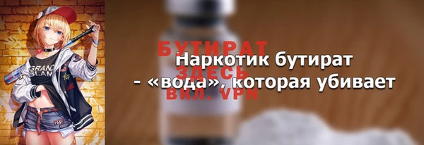 кокаин колумбия Навашино