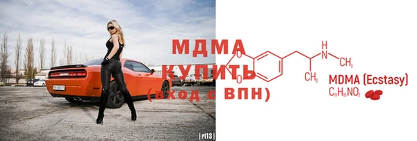 кокаин колумбия Навашино