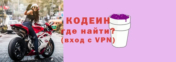 PSILOCYBIN Наволоки