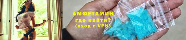 кокаин колумбия Навашино