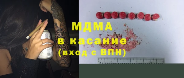 твердый Надым