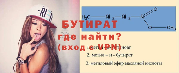 кокаин колумбия Навашино