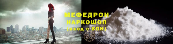 твердый Надым