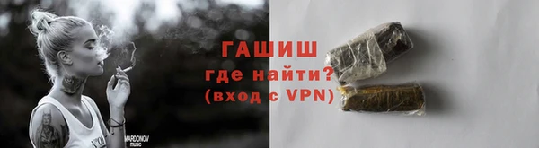 PSILOCYBIN Наволоки