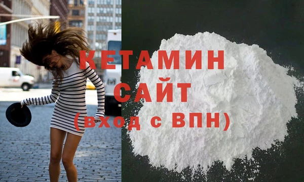 кокаин колумбия Навашино