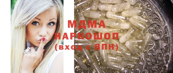 твердый Надым