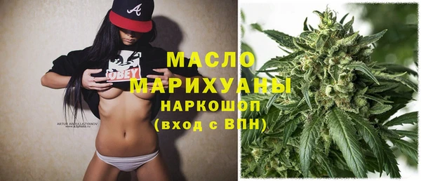 кокаин колумбия Навашино