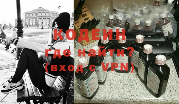 кокаин колумбия Навашино