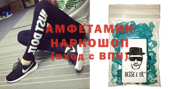 твердый Надым