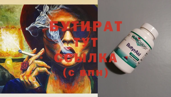 PSILOCYBIN Наволоки