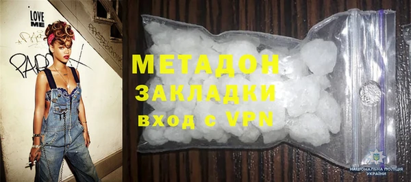 твердый Надым
