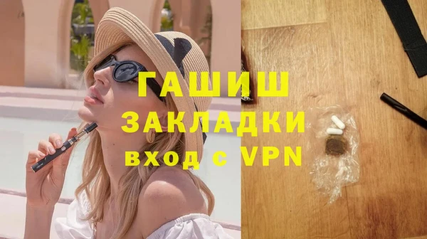 PSILOCYBIN Наволоки