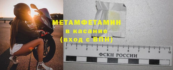 PSILOCYBIN Наволоки