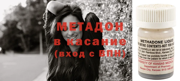 твердый Надым