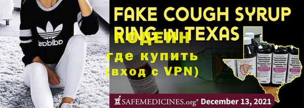 твердый Надым