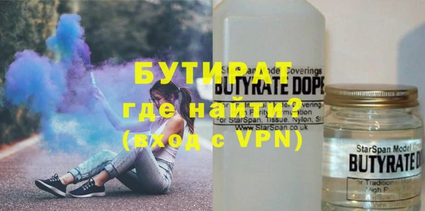 кокаин колумбия Навашино
