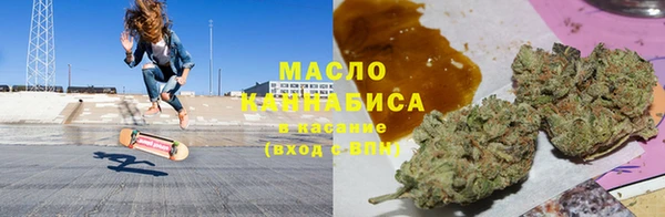 PSILOCYBIN Наволоки