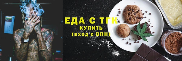 PSILOCYBIN Наволоки