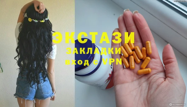 твердый Надым